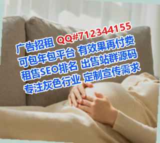 无锡卵源餐饮门市部